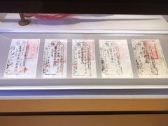 -中国人民抗日战争纪念雕塑园