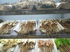 -古真记钵钵鸡(总店)