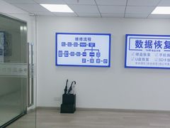 -微软surface平板笔记本电脑售后维修服务中心(虹口店)