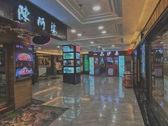 -汇通阳光美食街(复兴路30号院店)