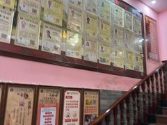 -芳草堂中医门诊部(怡芳苑店)