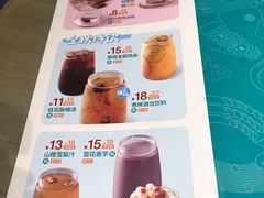 菜单-眉州东坡(民族园店)
