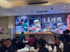 -紫光园(劲松店)