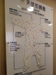 -海豚湾高端月子会所(黄浦店)