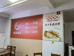 -创味·民间海南菜·非遗藤桥排骨(藤桥·免税城店)