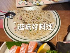 -花漫里日式餐厅(刺桐店)