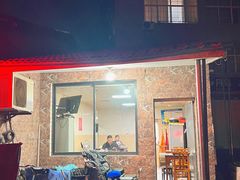 -许村蟹面(海宁许村大道店)