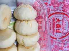 -大桥道糕点食品店(津塘路店)