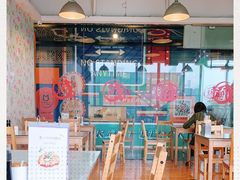 -文三里屯面馆(三里屯店)