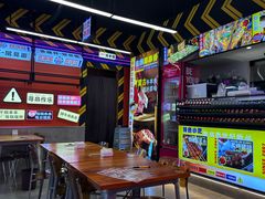 -徐妹串串香(春熙路店)