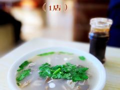 -老舅老蒙肉饼非遗店(一店)
