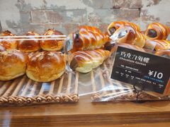 -Briant石窑面包(丰盛里店)