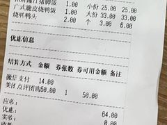 -瑞霖·隆江猪脚饭