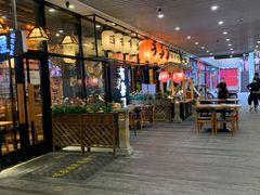 -有喜屋·深夜食堂(北京西路店)