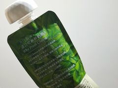 新鲜奶酪-乐纯(苹果社区店)