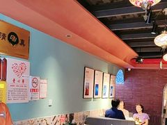 -伊斯麦尔丝路·新派菜(沙子口店)