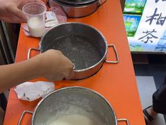 -杨记杏仁茶(椰园店)