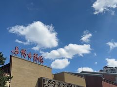 -长影旧址博物馆
