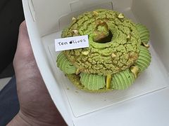 开心果树莓泡芙-Ten Olives甜点