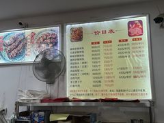-鸿运兔·手撕烤兔(天府广场店)