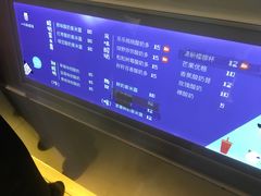 -一只酸奶牛(来福士店)