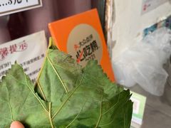 -叶婆婆豆浆馍馍