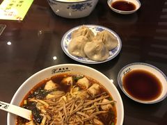 -熙盛源(复兴路店)