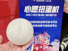 -银泰百货(北京大红门店)