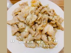 -老七饭馆(光荣道总店)