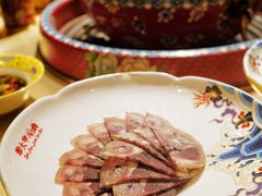 -羊大爷涮肉(亮马桥店)