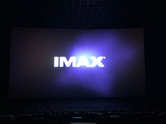 -星河寰宇IMAX影城(星河WORLD·COCO Park店)