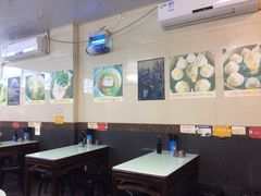 大堂-食惠里小笼包面馆(越秀店)