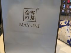 -万达广场(南京江宁店)