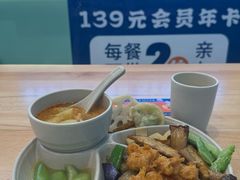 -素满香·全民食养自助(长宁龙之梦店)