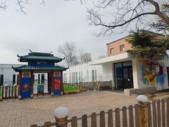 -春晖园度假酒店温泉