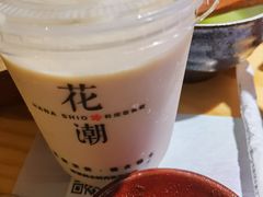 -花潮料理艺食馆(世欧广场店)