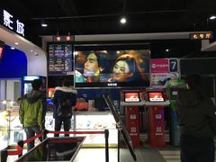 -华美影城(马栏广场店)