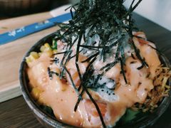 -Poke lemon海鲜波奇饭·柠檬茶(金碧开放小区店)