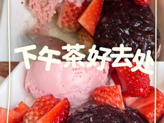 -满记甜品(湖滨店)