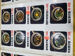 -红星光发煲仔饭(大石街店)