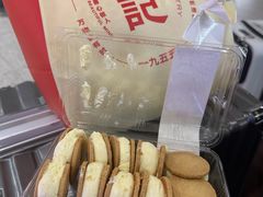 -詹记桃酥(宿州路店)