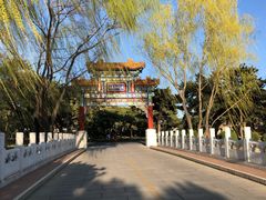 -钓鱼台国宾馆