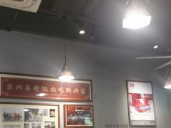 -斯丹姜母鸭·古法干香(田安南路店)