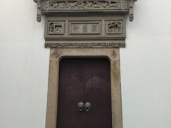 -程十发艺术馆