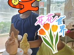 -朝阳公园游乐园