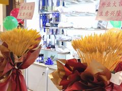 -爱革·洗衣改衣·洗鞋修鞋·洗包修包·奢侈品护理(宝地广场店)