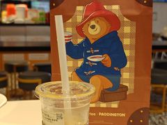 -库迪咖啡(阳光科创中心C座店)