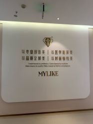 -南京美莱医疗美容·旗舰店