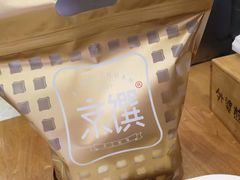 -京馔手工吐司(万达广场济南高新店)