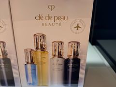 -新罗免税店(首尔总店)